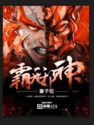 ����а��С˵