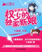 ���ǻ�裺Ȩ�ٵĶ�������С˵