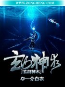 ��������С˵