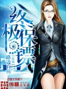 �ռ�����С˵