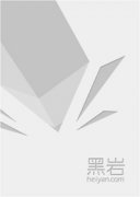 Ӣ������֮���ߴ�˵С˵