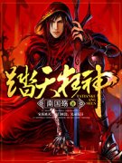 ̤�����С˵