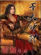 ��������С˵