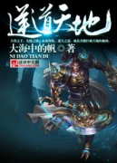 ������С˵