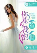 �����ҵ�һ��һ��С˵