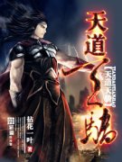 ����콾�����Ķ�txt����