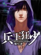 ��������С˵