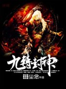 ��ת����С˵