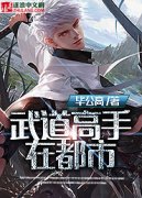 ��������ڶ���С˵