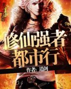 ����ǿ�߶����������Ķ�txt����