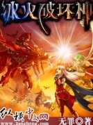 �����ƻ���С˵