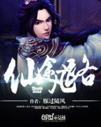 ��;��·С˵