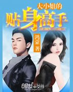 ��С�����������С˵