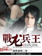 ս������С˵