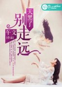 ����ˣ�����Զ�����Ķ�txt����