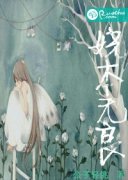 欱�����С˵