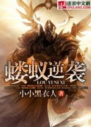 ������Ϯ�����Ķ�txt����