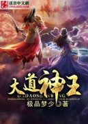 �������С˵