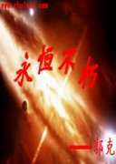 ���㲻��С˵