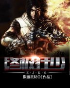 �ռ�����С˵