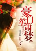 ����������С˵