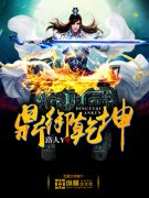 ����Ǭ��С˵