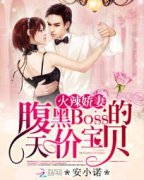 �������ޣ�����BOSS����۱��������Ķ�txt����