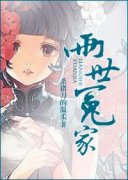 ����ԩ��С˵