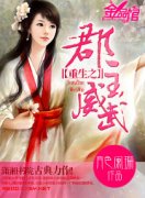 ����֮��������С˵