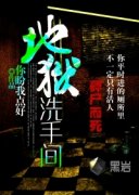 ����ϴ�ּ�С˵