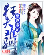 ��������������ѱС˵