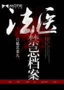 ��ҽ���ɵ��������Ķ�txt����