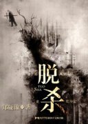 �ĵ���������ռ�С˵