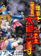 ����֮�������С˵