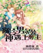 �����������ϴ���С��С˵