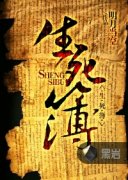 ������С˵