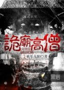 ������ɮС˵