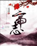 ��־�����Ķ�txt����