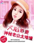 ���潿�ޣ������Ϲ�̫�Ѳ�