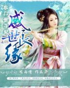 ʢ����Ե��ũ�������������Ķ�txt����