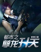 ����֮��������С˵