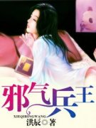 а������С˵