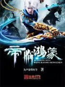 ���ٺ���С˵