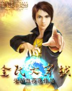 ȫ���Խ�����Ķ�txt����