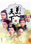 �ƹ��������£�����棩С˵