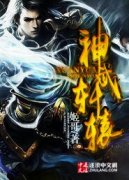 ������ԯС˵