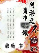 ����֮����Ļƽ���