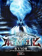 ĩ��֮��Դ����С˵