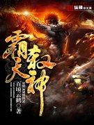 ����ɱ��С˵