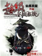 ��������ϵͳ�����Ķ�txt����